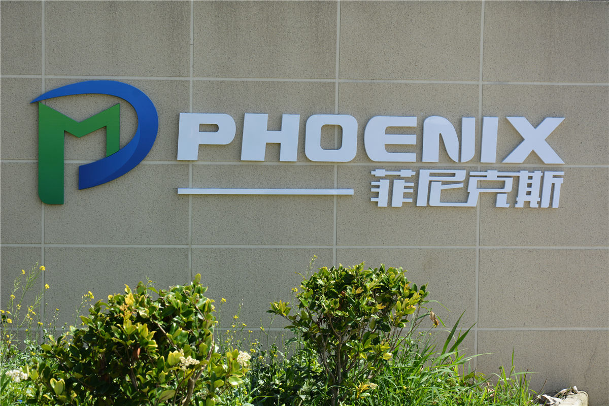 菲尼克斯破碎機，引領(lǐng)礦山機械設(shè)備行業(yè)