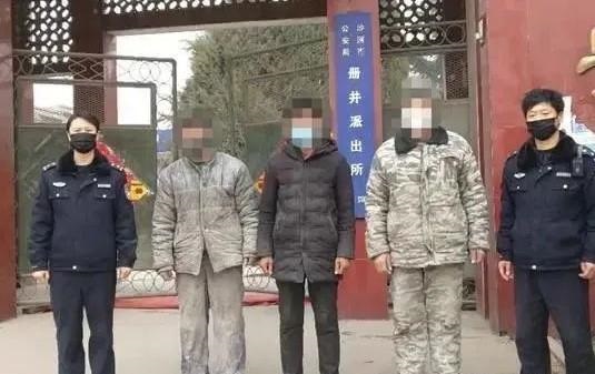 <b>他人宅家里防疫情，他們卻溜出去盜采砂石！邢臺(tái)沙河拘留10多人</b>
