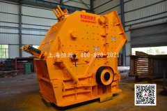 <b>【破碎機廠家】如何辨別破碎機質(zhì)量好壞的方法呢？</b>