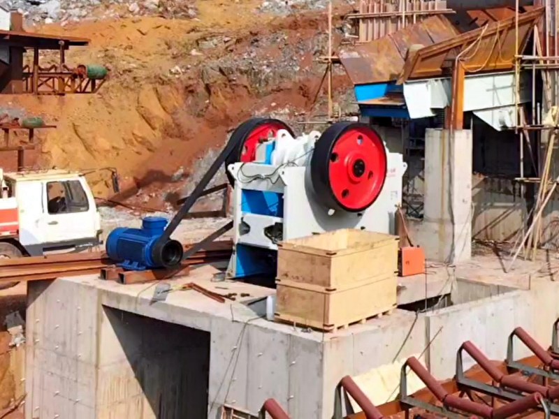 顎式破碎機